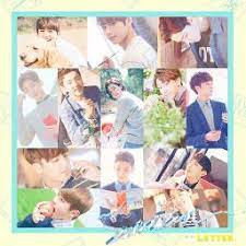| smule social singing karaoke app. Seventeen Pretty U Song Lyrics And Music By Seventeen ì„¸ë¸í‹´ Arranged By Gracey88 On Smule Social Singing App