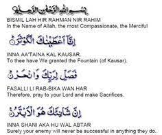 Download lagu surah al kautsar rumi mp3 dapat kamu download secara gratis di metrolagu. 7 02 Al Quran Surah Al Kausar Teaches Us How We Can Release Stress Ideas Quran Surah Quran Release Stress