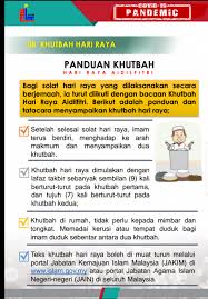 Sholat lima waktu sehari semalam. orang itu bertanya lagi, apakah ada kewajiban (sholat) lain? beliau menjawab, tidak, kecuali engkau mengerjakan sholat rasulullah shallalahu 'alaihi wa sallam biasa keluar pada hari raya idul fitri dan idul adha menuju tanah lapang. Jakim Kit Panduan Solat Sunat Aidilfitri Di Rumah Teks Khutbah Amalan Sunat Dalam Tempoh Pkpb