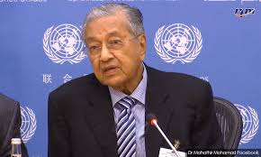 Sejumlah 193 anggota perhimpunan agung pertubuhan bangsa bangsa bersatu (unga) dijadual mengadakan sesi tergempar berhubung pengiktirafan as itu, selepas negara berkenaan menggunakan kuasa veto pada peringkat majlis keselamatan pbb (unsc). Malaysiakini Perdana Menteri Pertikai Kuasa Veto Pbb