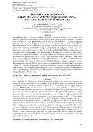 Oleh itu, malaysia sentiasa dikritik sebagai sebuah negara yang hanya rela meratifikasi perjanjian hak asasi manusia antarabangsa dalam kategori 'isu lembut'. Pdf Dimensi Hak Asasi Manusia Dalam Penanganan Kasus Pengungsi Rohingya Pendekatan Hukum Interdisipliner