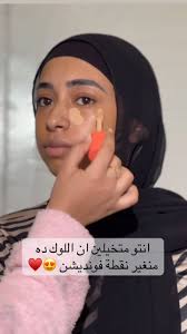 Makeup tutorial without foundation ♥️✨, #hagerhelmy #makeupartist  #makeuptutorial #explorepage #explore #exploremore