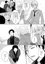 一錠リクエ れ53b 委託 原稿 licue さんの漫画 10作目 ツイコミ 仮 漫画 安室透 コナン 安室 透