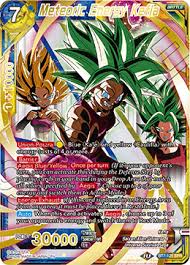 Dragon ball z series list. Card Search Card List Dragon Ball Super Card Game In 2021 Dragon Ball Super Dragon Ball Card Games
