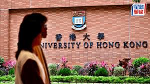 港大评测36款大语言模型中文语境下推理能力