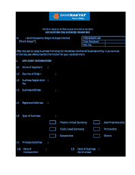 Pinjaman peribadi bank rakyat kedah. Application Form For Customer Docx Pdfcoffee Com