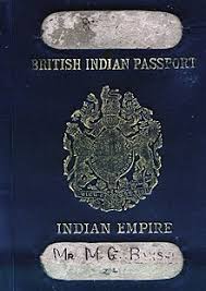 It's in the top line and also in the first line of the machine reada Indian Passport Wikipedia