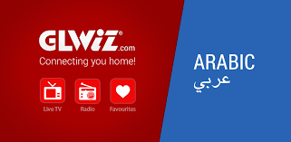 Glwiz android latest 2.3.5 apk download and install. Glarab La Ultima Version De Android Descargar Apk