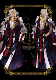 fgo jp/na se acabaron los paseos vritra! Solomon Fate Grand Order Fate Fate Anime Series Fate Stay Night