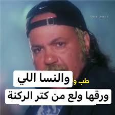 Integrated Medicine SoCiety...