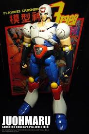 juohmaru 1983 2008 that i know of robot japan super robot anime robot