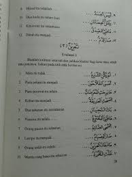 Download kitab mabadi fiqih juz 1 pegon pdf. Buku Terjemah Nahwu Wadhih Tata Bahasa Arab Ibtidaiyah Set 3 Jilid