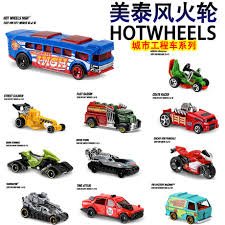 Hot Wheels City Bus Bus Taxi Model Mini Alloy Police Car Ambulance Child Fire Truck