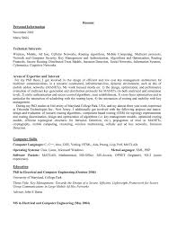 information technical interests areas