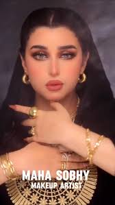 لحطك في عيني يا حبيبي و اكحل عليك🖤🔥, Mua: @maha_sobhy_makeupartist ,  Hairdresser: @amanysobhyhairdresser , Videographer:  @amira_sobhy_photographer