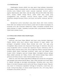 Selain itu, ada juga segelintir daripada mereka yang mendapatkan. Bajau