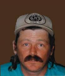 Gerald Levell Crenshaw Obituary (2023)