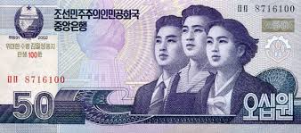 Tapi, apakah anda mengetahui mata uang dari negara korea selatan ? Tukaran Mata Wang Kadar Tukaran Wang Matawang Korea Utara 50 Won