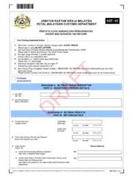 Pinjaman lulus dalam 120 minit. Jabatan Kastam Diraja Malaysia Gst 03 Jabatan Kastam Diraja Malaysia Gst 03 Pdf Pdf4pro