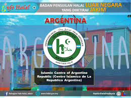 Maybe you would like to learn more about one of these? Logo Halal Luar Negara Yang Bahagian Hab Halal Jakim Facebook