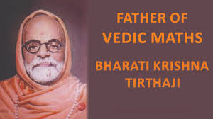 The area of study known as the history of mathematics is primarily an investigation into the origin of discoveries in mathematics and, to a lesser extent. Father Of Vedic Maths Winaum Learning Vedic Maths Maplemaths Handwriting Math Tuitions