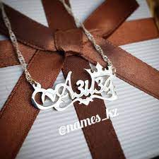 Check spelling or type a new query. Names Kz Znachenie Imeni Aziza U Imeni Aziza Sushestvuet ÙÙŠØ³Ø¨ÙˆÙƒ