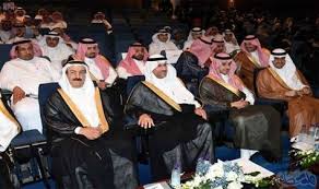 زين يوسفوكيل المنطقة الشرقية يدشن جمعية أسر التوحد الخيرية