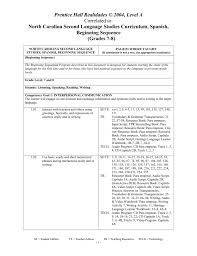 Algunas palabras relacionadas con las estrellas en la sopa de letra son: Phschool Spanish 2 Workbook Answers