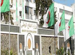 Maybe you would like to learn more about one of these? Ø±Ø§Ø¨Ø· Ø§Ù„ØªØ³Ø¬ÙŠÙ„ ÙÙŠ Ø§Ù„Ø¬ÙŠØ´ Ø§Ù„ÙˆØ·Ù†ÙŠ Ø§Ù„Ø´Ø¹Ø¨ÙŠ Preinscription Mdn 2021 ÙˆØ±Ø§Ø¨Ø· Ù…ÙˆÙ‚Ø¹ ÙˆØ²Ø§Ø±Ø© Ø§Ù„Ø¯ÙØ§Ø¹ Ø§Ù„ÙˆØ·Ù†ÙŠ Ø§Ù„Ø¬Ø²Ø§Ø¦Ø±ÙŠ ÙƒÙˆØ±Ø© ÙÙŠ Ø§Ù„Ø¹Ø§Ø±Ø¶Ø©