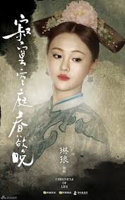 Check spelling or type a new query. Trá»‹nh Sáº£ng Bá»‹ Che Tá»›i Táº¥p Khi Tá»‹ch Má»‹ch Vá»«a Len Poster