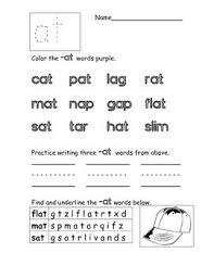 Short A Word Families Worksheets Sydney Hulbert Teacherspayteachers Com Word Family Worksheets Word Families Word Families Lesson