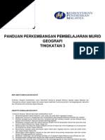 Surat kiriman rasmi permohonan untuk tinggal di as. Surat Rasmi Masalah Kerosakan Jalan Raya
