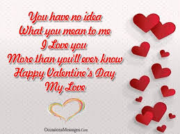A thoughtful valentine's day message doesn't have to be long either. Sweet Valentine S Day Messages For Wife Occasions Messages