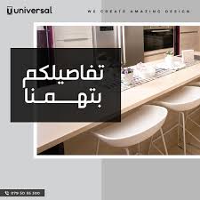 Pa8hffoxd Laqm
