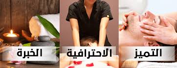 أكبر مكتبة رقمية عربية، خليجية، سعودية حقيقية اكتشف آلاف الصور والفيديو و الفيكتور الحصرية التي تناسب مشروعك، خطط بأقل الأسعار واشتراكات شهرية مرنة Ø¨Ø±ÙŠØ« Breathe