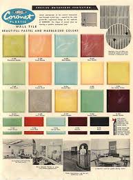 decorating a vintage 1950's bathroom