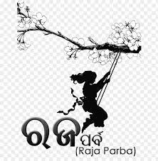 Raja is celebrated on the day prior to the sankranti, (pahili raja), the day of sankranti, and the day after, known as bhu daha or 'basi raja. Festival Drawing Flower Raja Doli Png Image With Transparent Background Toppng