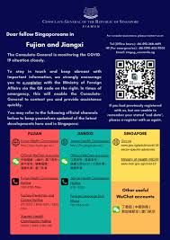 Breaking news, top stories on courts, crime, housing, property, health, transport, jobs and education on cna, as well as videos and features. Ministry Of Foreign Affairs Singapore Useful Channels To Get Official Updates On Covid 19 For Singaporeans Living In Fujian And Jiangxi