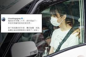 Näytä lisää sivusta 周庭 agnes chow ting facebookissa. Ex 2xwee3lqbim