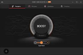 Smart Game Booster Pro Besplatnaya Licenziya