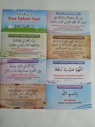 Image result for kumpulan 50 doa sehari hari
