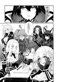 I NEED MORE POWER! [ミッブリー(MIBRY)] 陰の実力者になりたくて！ - 同人誌のとらのあな成年向け通販