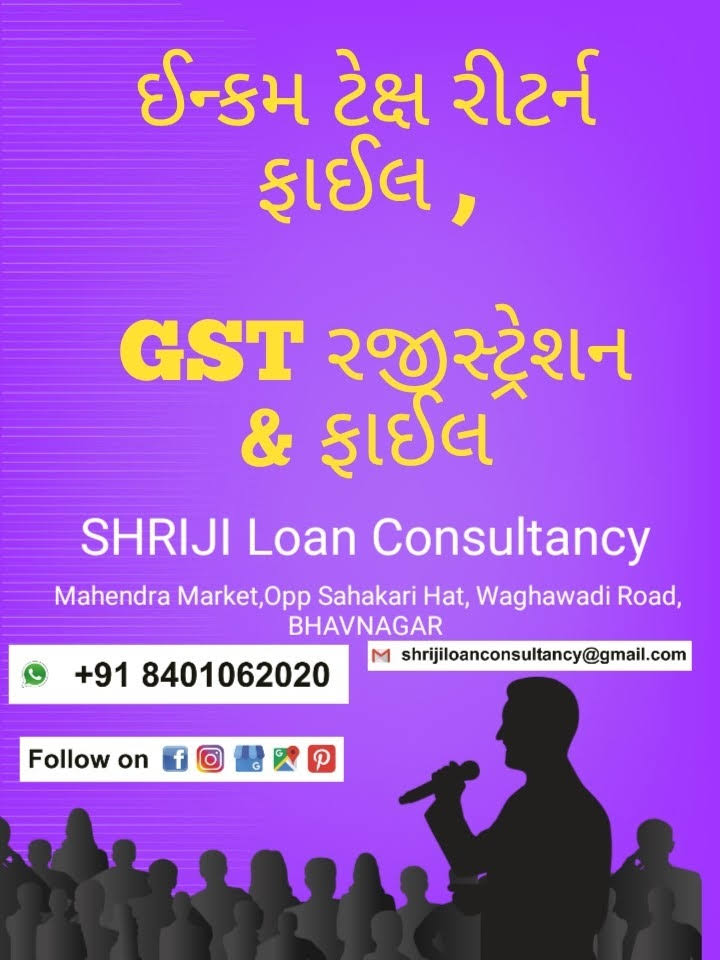Income Tax Return File, GST REGISTRATION & FILE product image