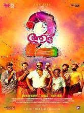 Pin By Rajee Krishnan On Full Movies Hd Online Full Movies Streaming Movies Free Full Movies Online Free