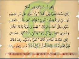 We did not find results for: Ilahi Lastu Lil Firdausi Ahlan Youtube