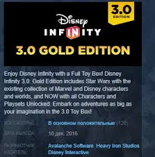 Gold edition includes star wars with the existing collection of marvel and disney. Buy Disney Infinity 3 0 Gold Edition Steam Key License And Download