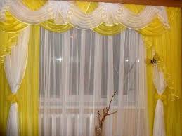 Style 8 Curtains Net Curtains Curtains With Blinds