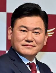 Jun 15, 2021 · 明治安田生命j1リーグのサガン鳥栖は15日、fw石井快征が愛媛fcへ2022年1月31日まで育成型期限付き移籍することを公式発表している。 現在21歳の石井快征は、2018年にサガン鳥栖の2種登録選手になると、201 … continue reading 鳥栖、fw石井快征が愛媛fcへレンタル移籍「大きくなって帰ってきます」 1g8cxqr Zdgf7m