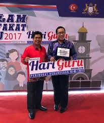 Contoh kertas kerja hari guru peringkat sekolah kertas kerja hari guru tema hari guru :…………………………. Anugerah Guru Inovatif Individu Sekolah Menengah Peringkat Kebangsaan Sempena Hari Guru 2017 Jpwpl Sana Sini Berita Rasmi Jabatan Pendidikan Wp Labuan