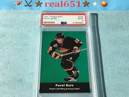 Click on the link above to view the other pwcc auction lots. Auction Prices Realized Hockey Cards 1991 Parkhurst Pavel Bure